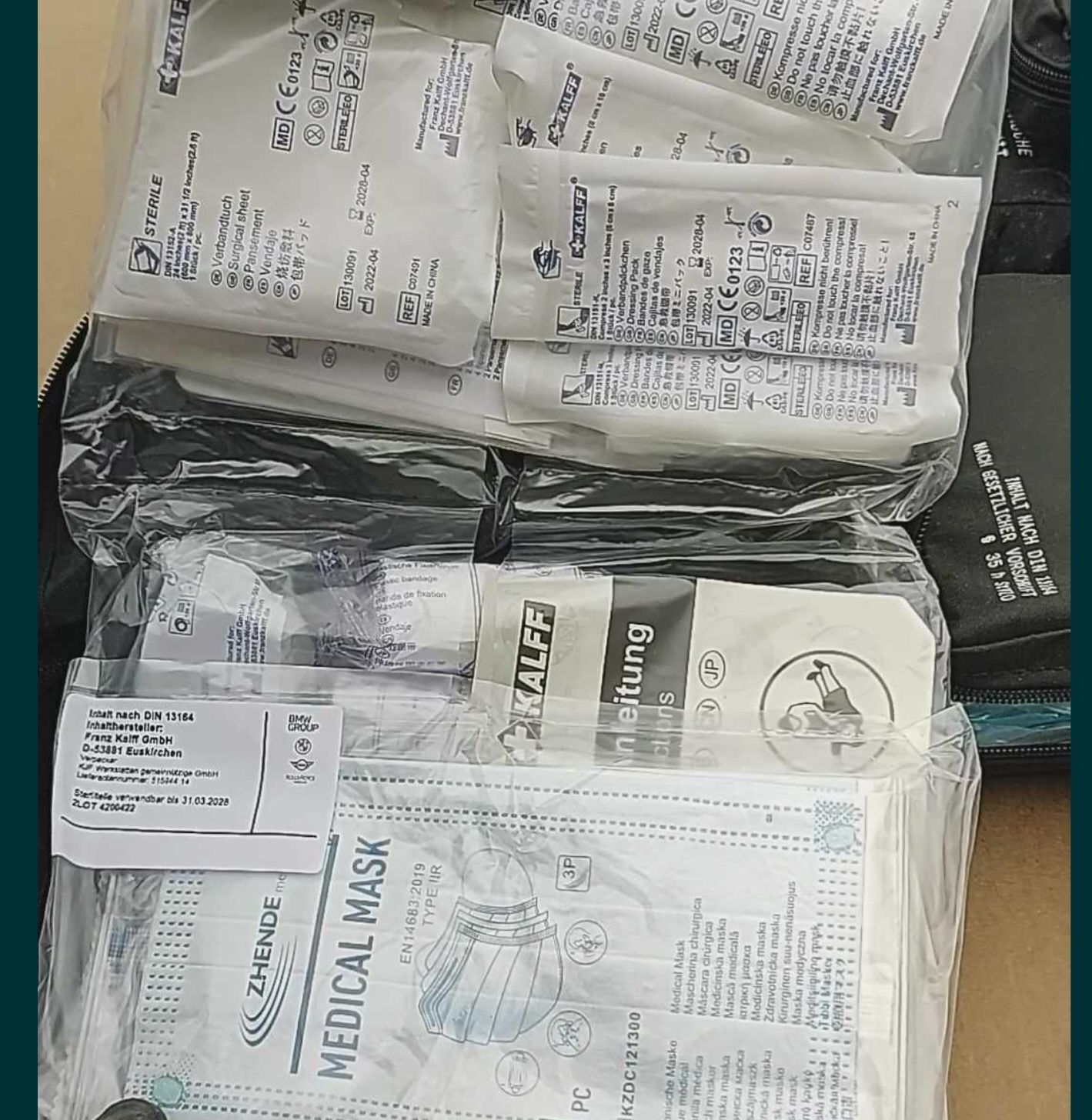 Аптечка от Ауди Бмв Мерцедес