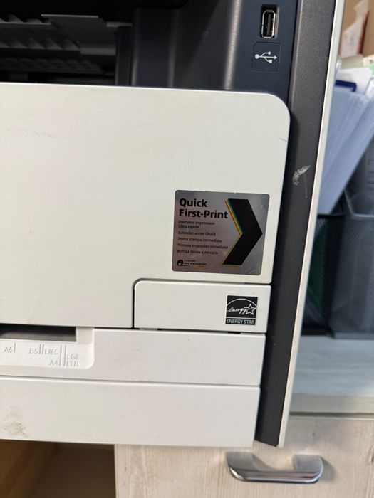 мултифункционално устройство Canon i-SENSYS MF8230Cn