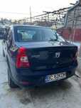 Dacia Logan nefolosita
