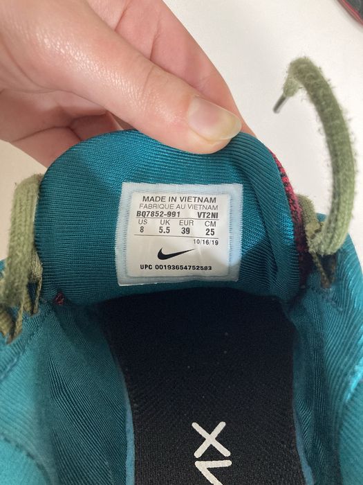 adidași nike air max 720