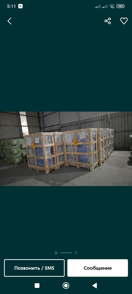 Suv filtrl, osmos, фильтр воды, осмос, filter, сув филтр, сув филтер