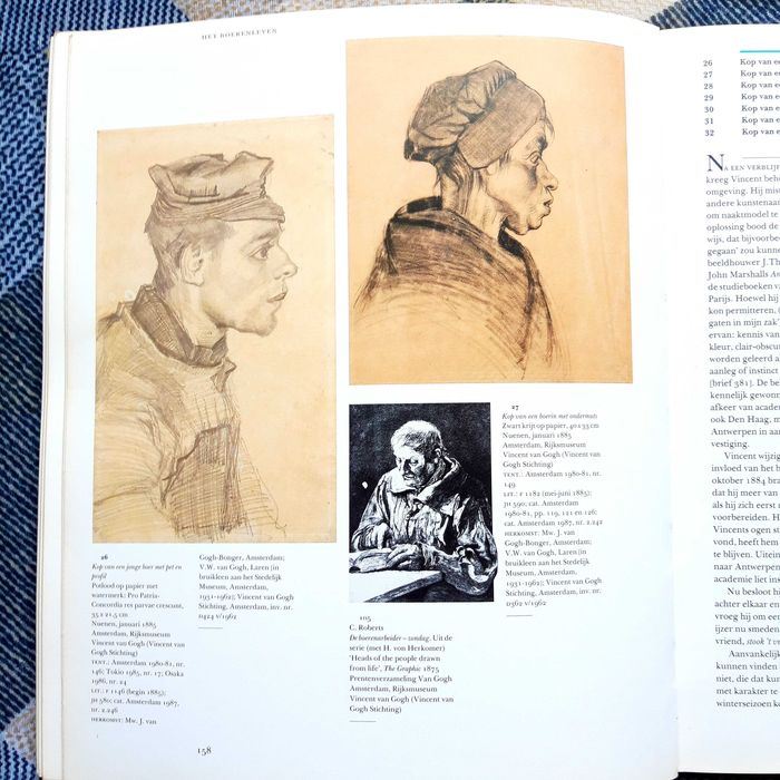Книга - албум на Ван Гог, нидерландско издание, 1987г.