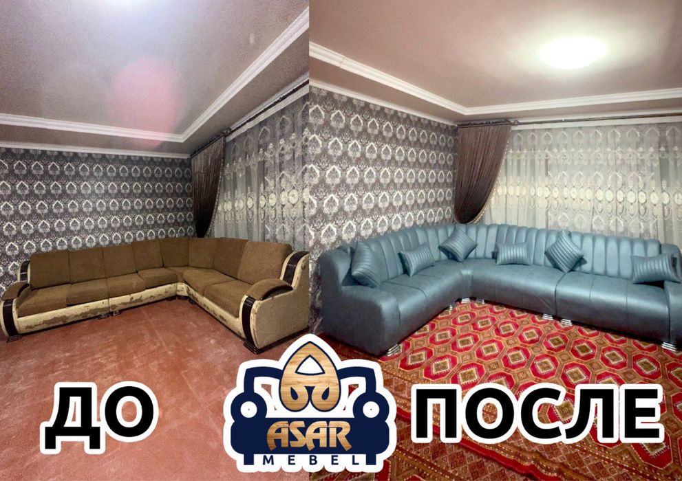 Eski mebellarni yangi qilamiz!!!