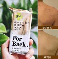Мыло противовоспалительное для тела PELICAN For Back Soap