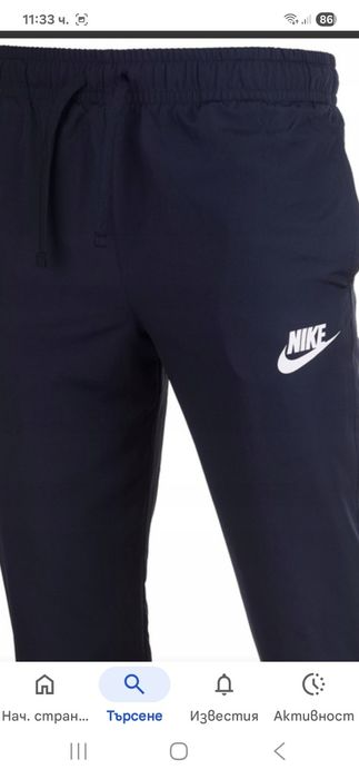 Nike-Ориг. Долнище