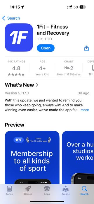 1 фит промокод бонус