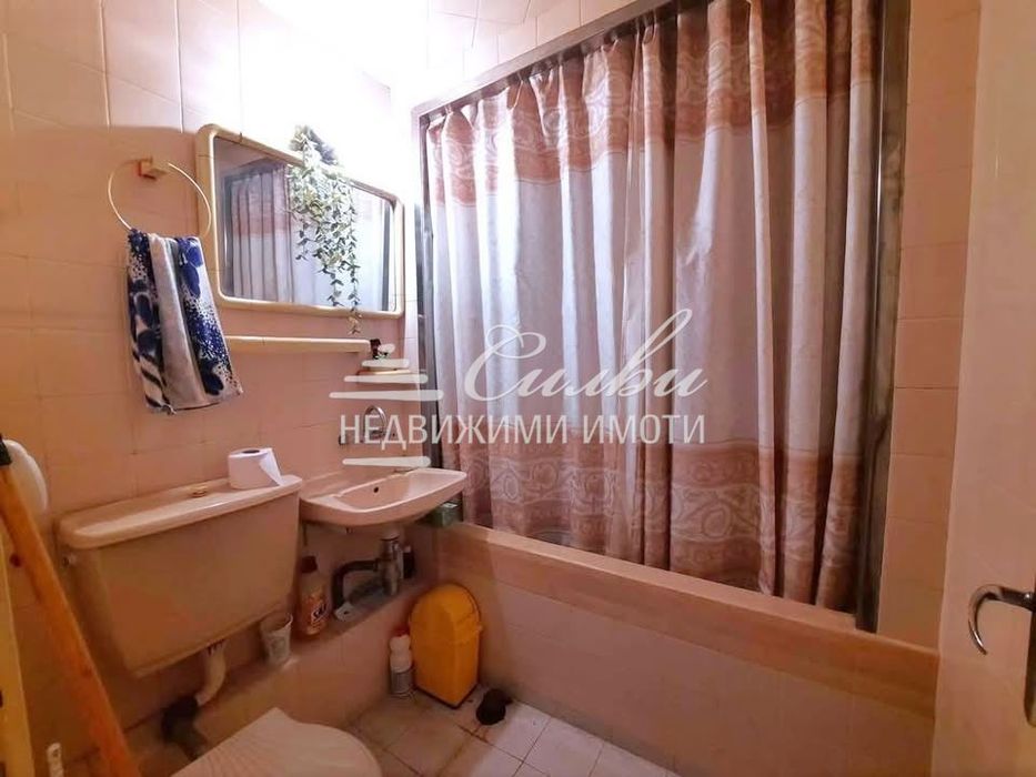 Четиристаен апартамент - кв. Център!