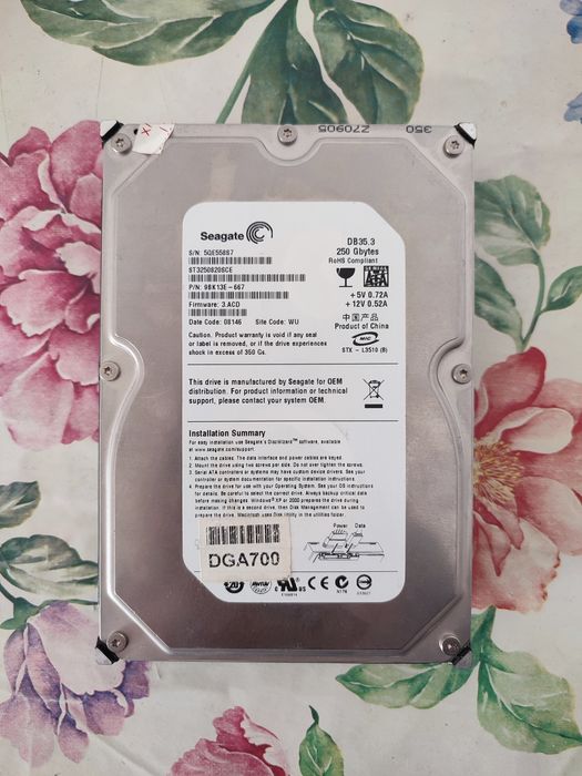 HDD Seagate 250GB funcţional, fără erori