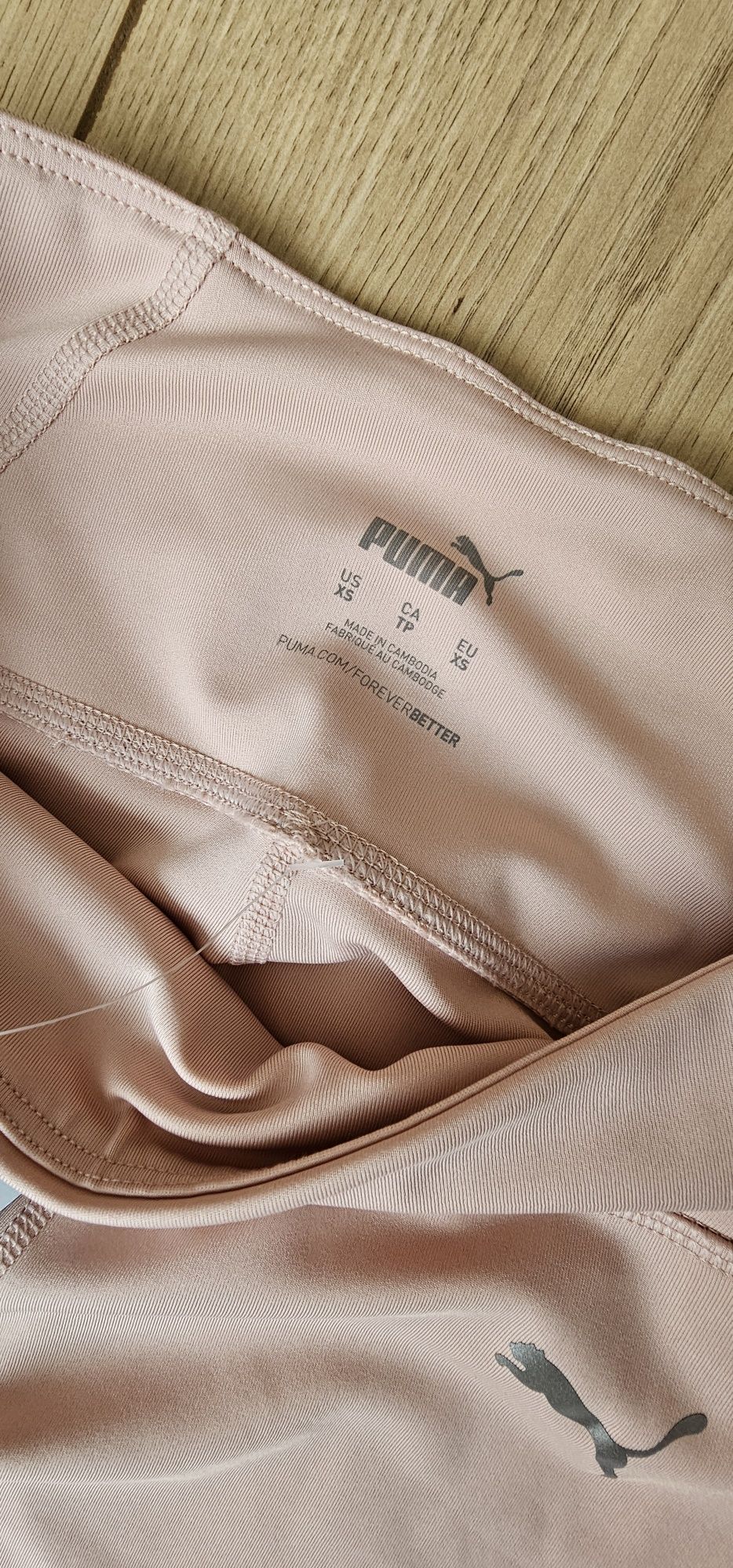 Оригинален клин Puma