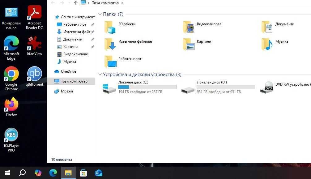 HP 15-DA   i5 8250U/8GB/256SSD/1TB HDD/Nvidia MX110-2GB