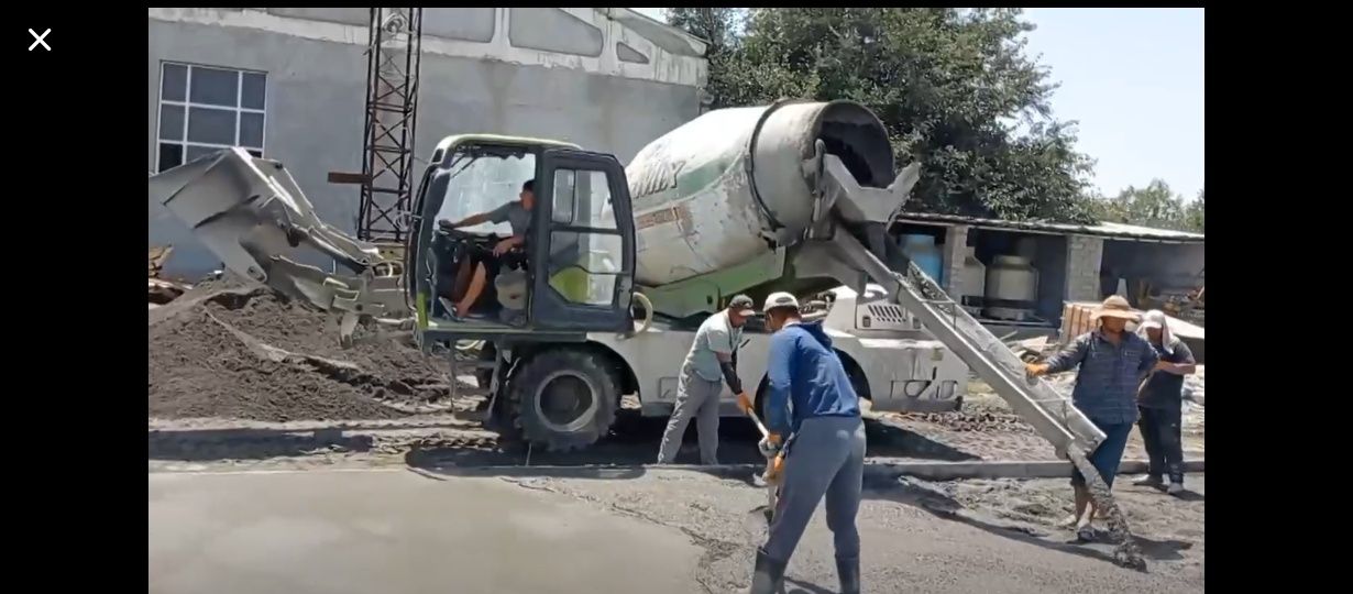 Beton quyish xizmati бетон куйиш хизмати
