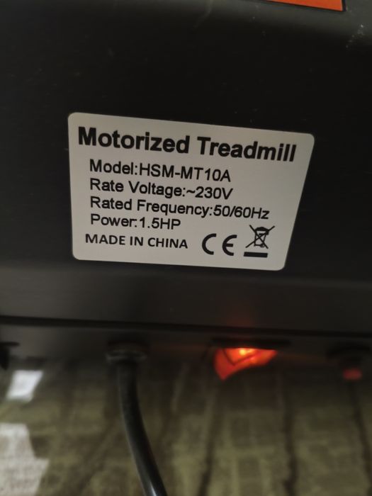 Бягаща пътека actuell fitness