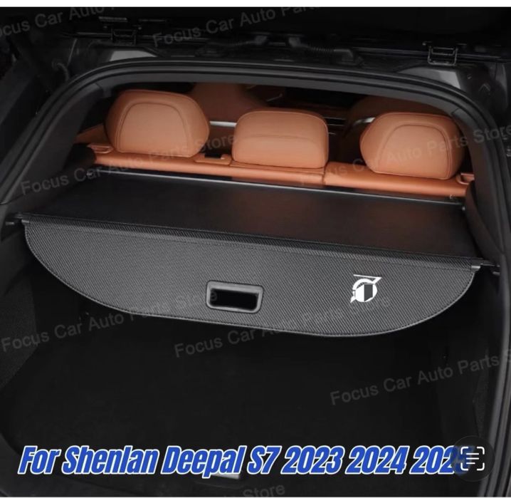 Deepal s07 (автоаксессуары  ,цены указаны в описаний)