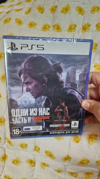 Продам игру The last of us часть 2 ремастеред