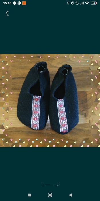 Обувки/буйки за момче/ момиче