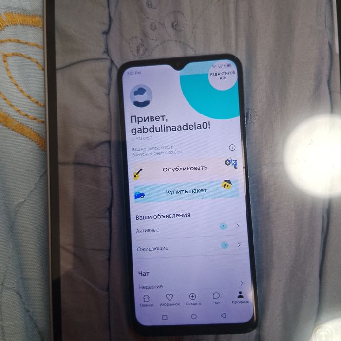 Infinix телефон продам