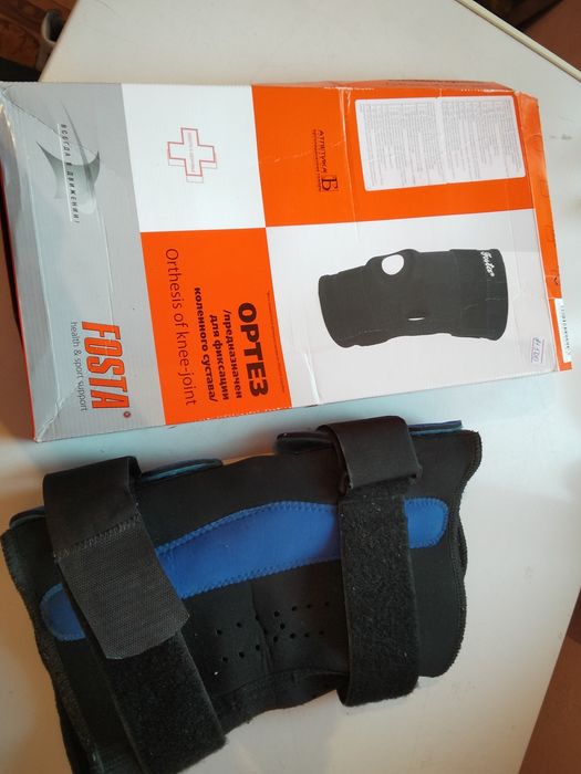 Ортез для коленного сустава