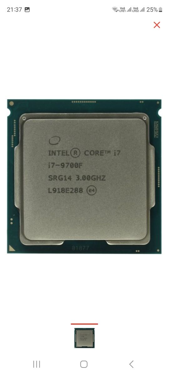 I7 9700F 1151 V2 сатам