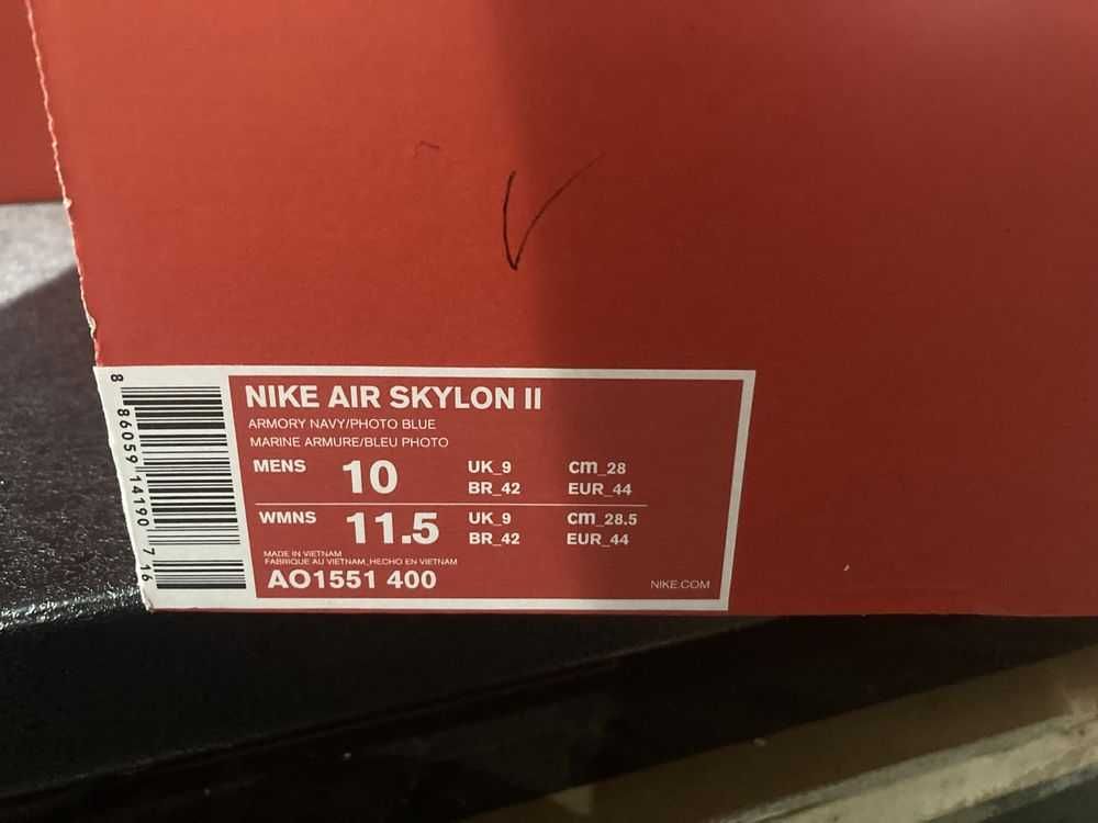 Nike Air Skylon II
