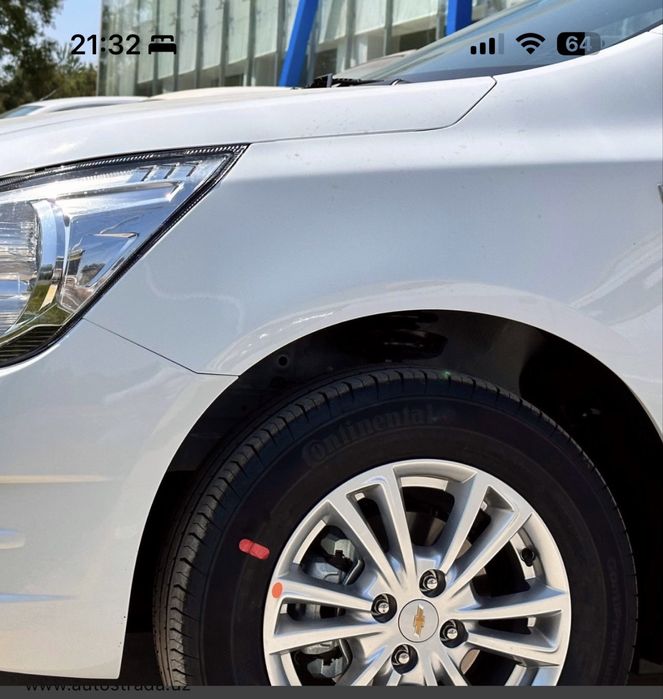 Коболт диска балон сотилади