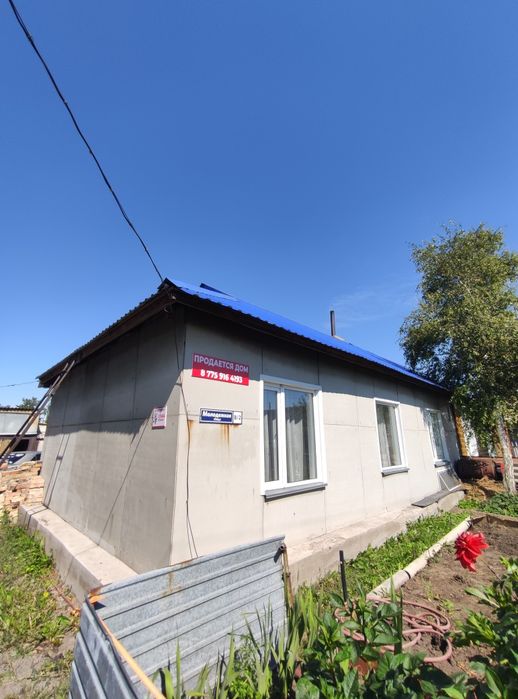 Продам дом ! Город Караганда Бухар-Жырауский район