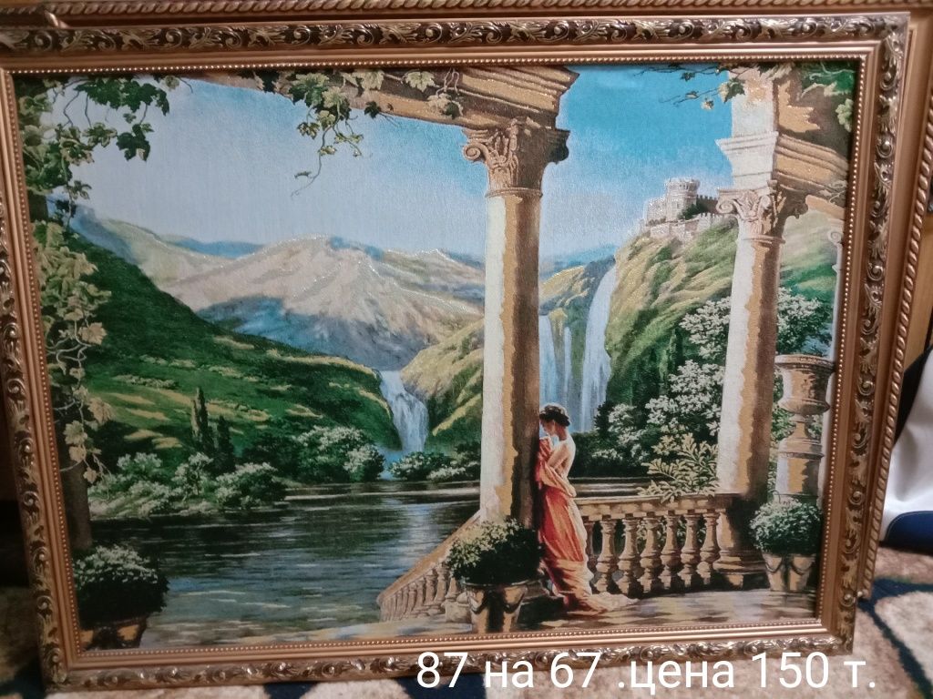 Картины очень красивые
