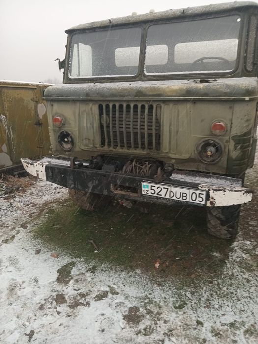 В продаже газ 66