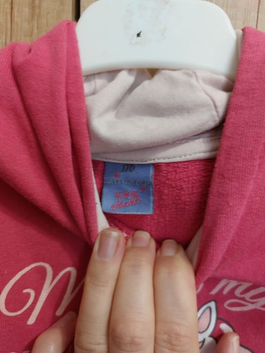 Lot fetita, marimea 110