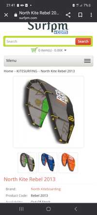 Kite North rebel 12m