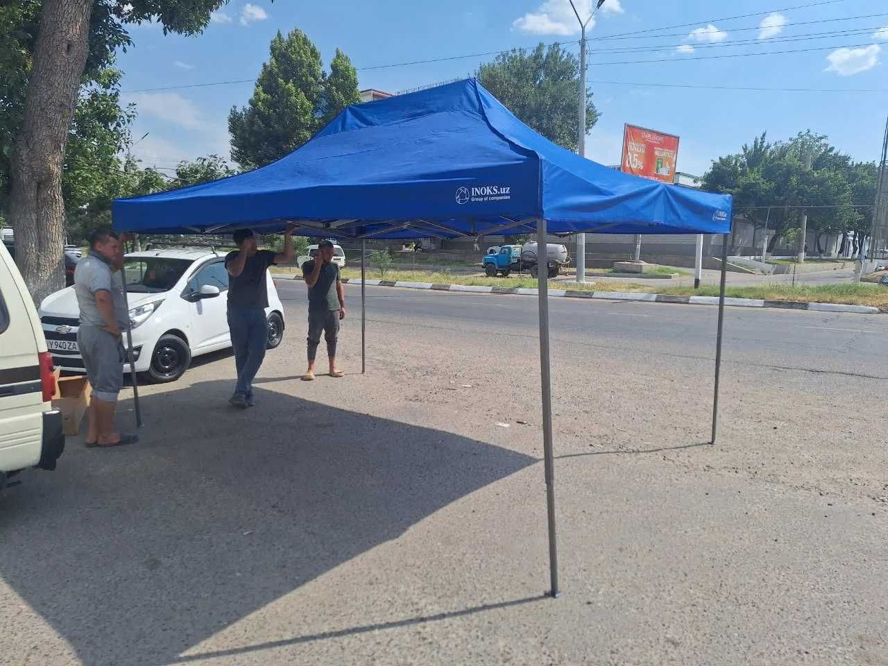 Навес Зонтик Шатры Шатёр Доставка есть!