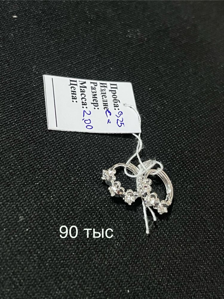 Продам серьги из серебра