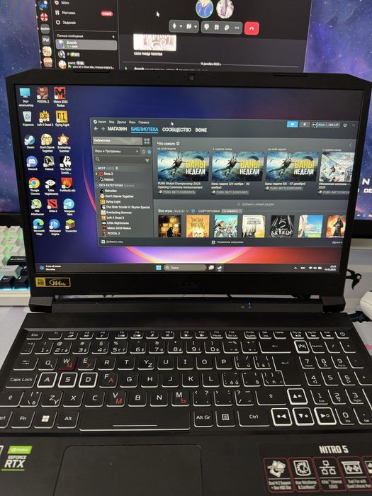 Acer nitro 5 Ryzen 5 5600H Rtx3060