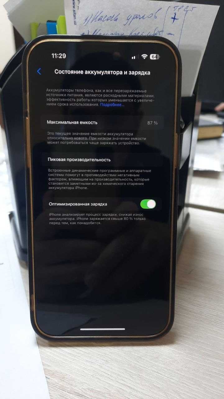 Apple Iphone 14 PRO MAX 256 LL/A