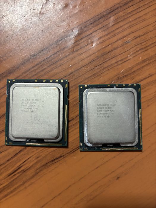 Процессоры серверные  Xeon E5520