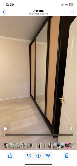 Срочно Продам Шкаф купе . Цена 20000 тг.