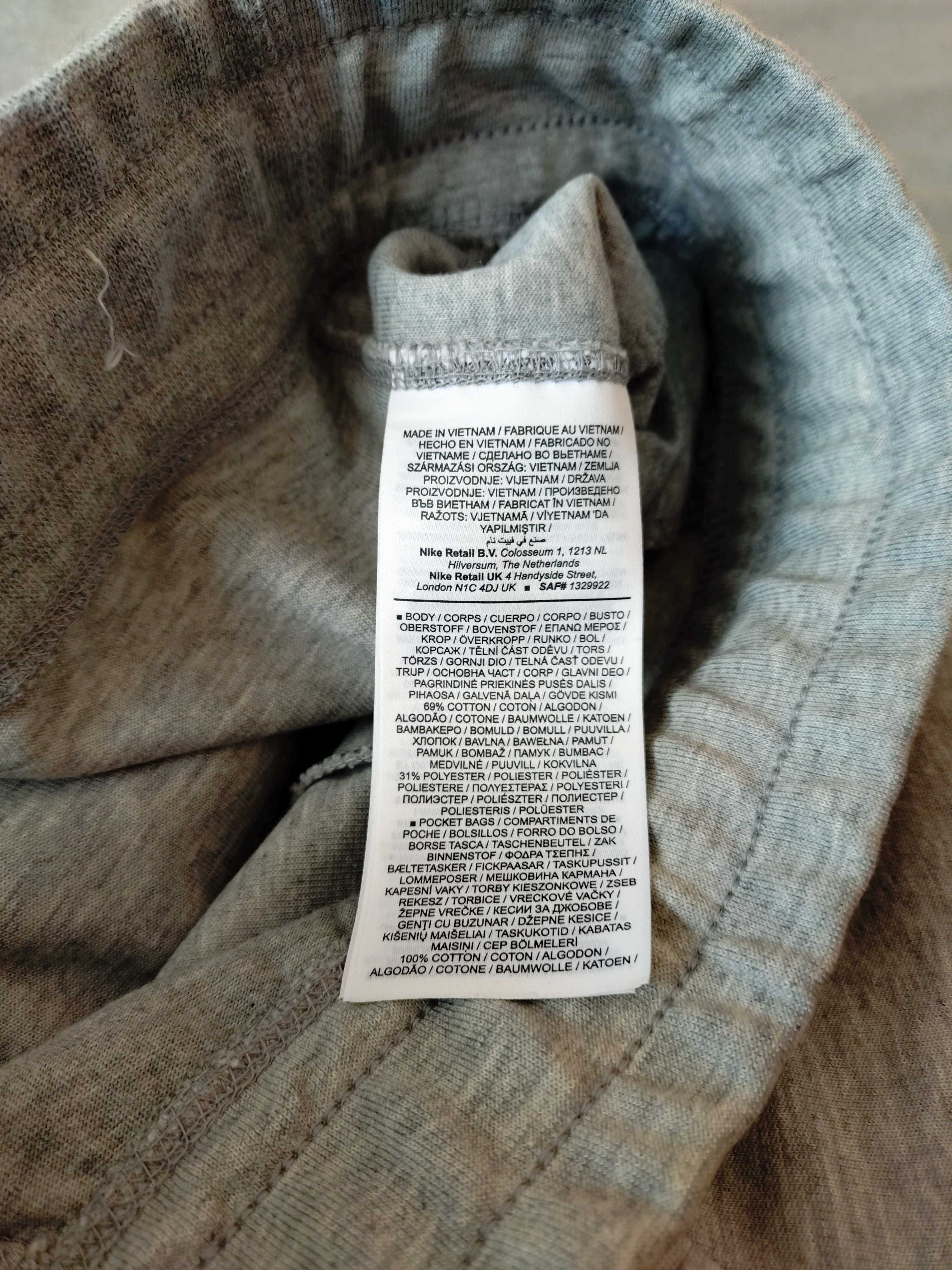 Анцунг Nike size M