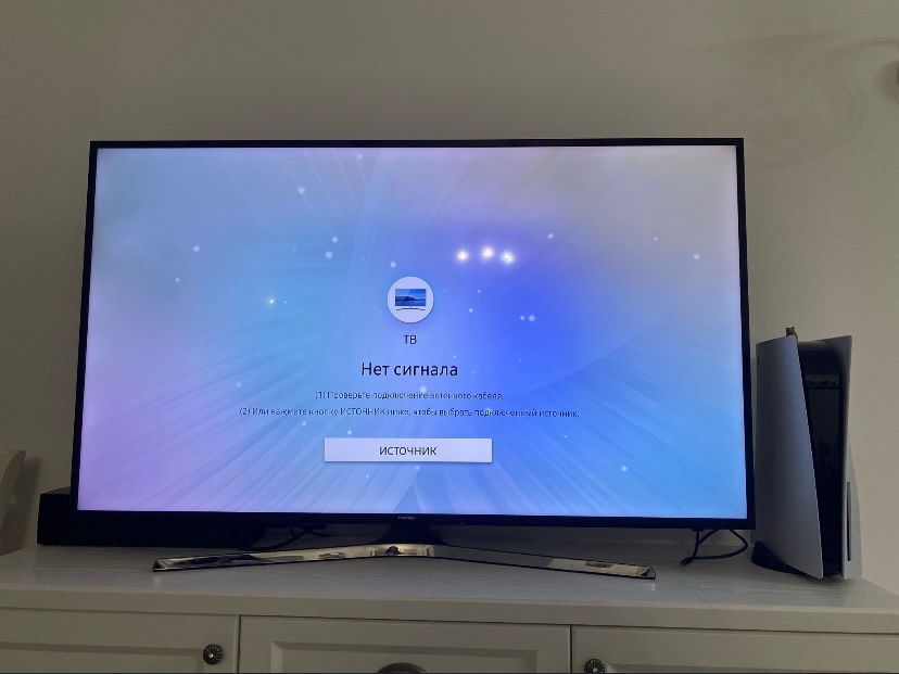Samsung TV 6 series