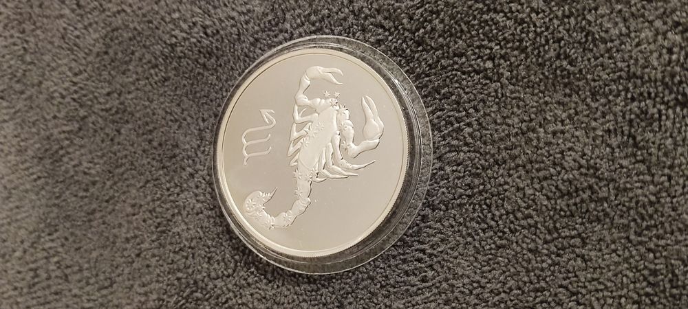 Серебряная монета номиналом 3 рубля