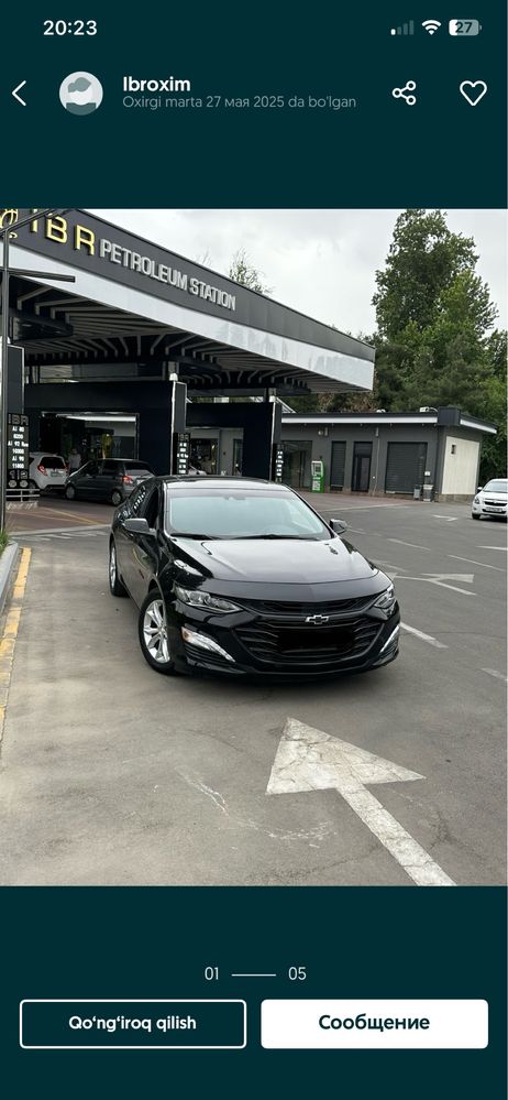 Rent Car/Rent a car/Прокат Авто/Рент Кар Авто прокат/Кунлик Ижара/car