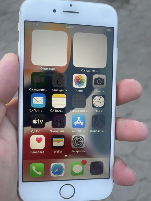 Телефоны от 10,000 тенге