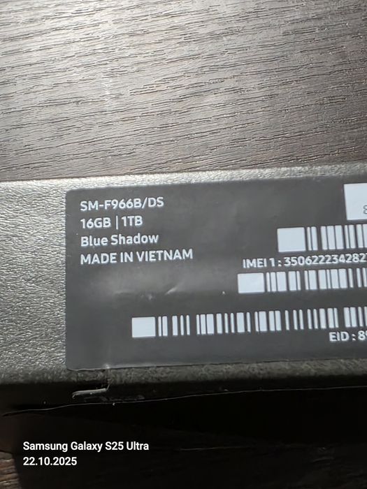 Samsung Galaxy Z Fold 7 -1 TB - 16 GB Ram Blue / Garantie