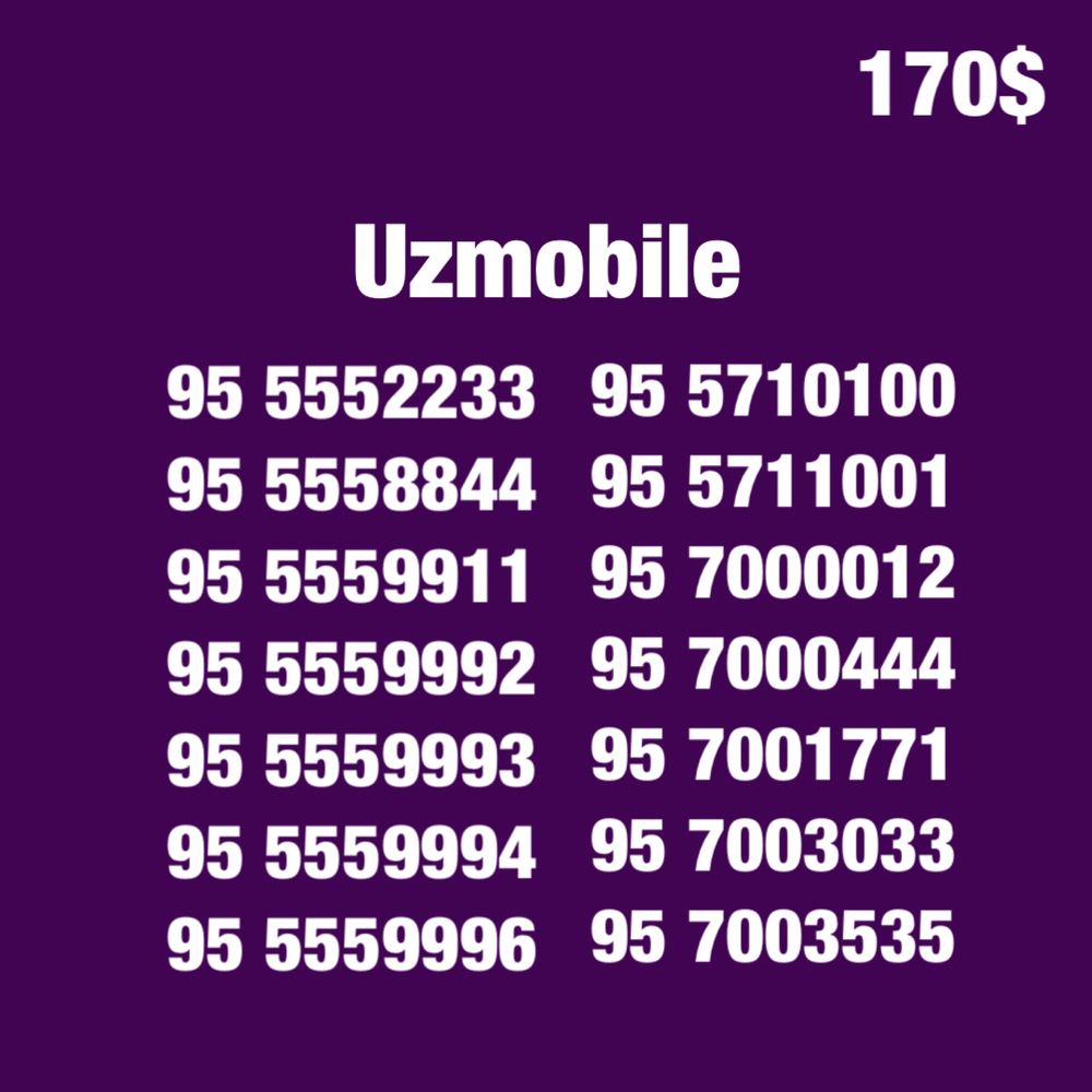 Uzmobile gold chiroyli raqamlari/ Красивые золотые номера Узмобайл