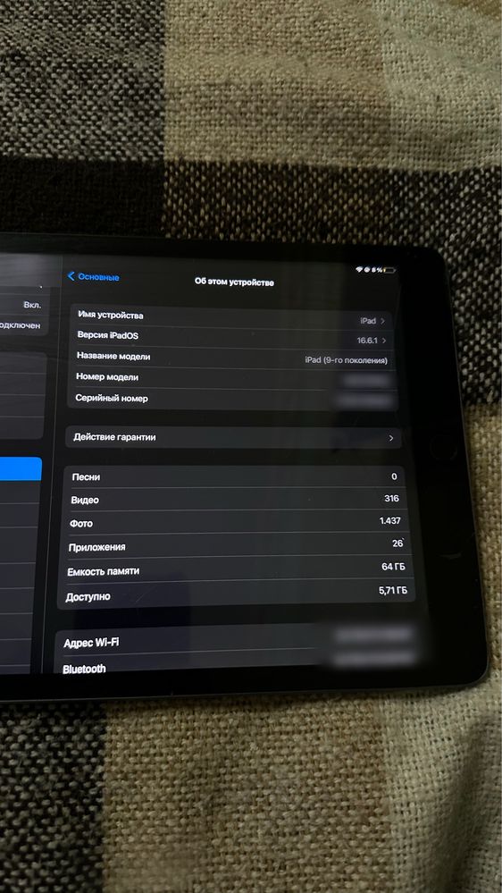 IPAD 9th Gen 80$