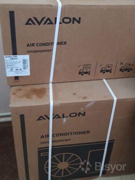 Avalon inverter H12 оптом и в розницу