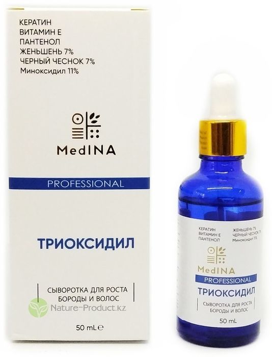 Medina Trioxidil 11% ( Триоксидил ) сыворотка для роста волос и бороды
