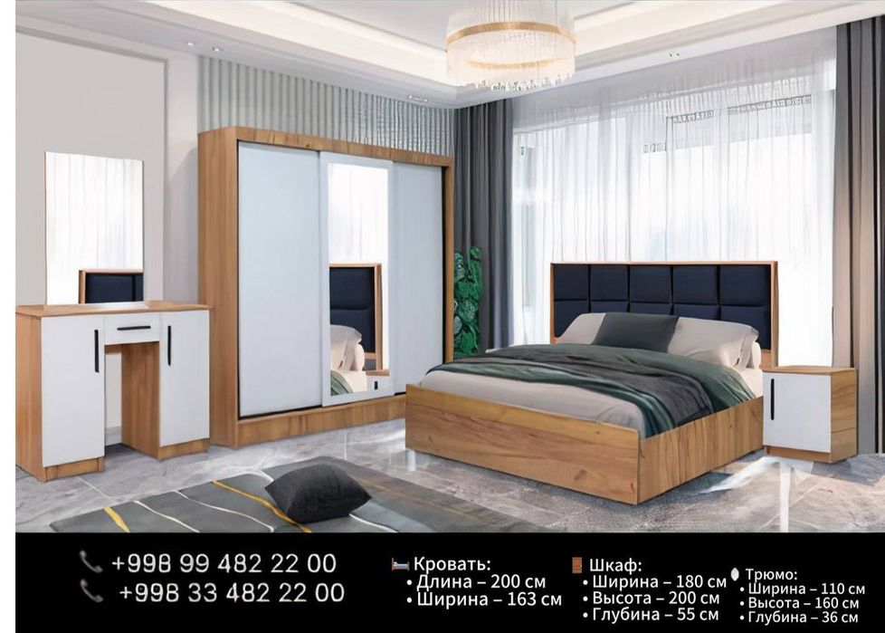 Garnitur. Mebellar krovat shkaflar xar hil turdagi kravatlar zakazga h