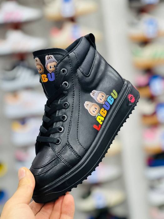 Ghete copii labubu aly