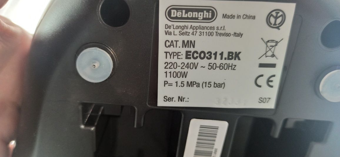 Кафемашина за еспресо De'Longhi