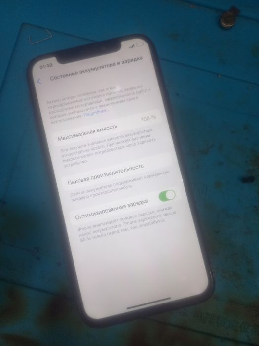 IPhone X 256GB sotiladi