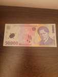 Vînd bancnotă CINCIZECI MII LEIdin anul 2001 preț 1500 lei